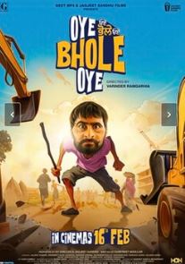Oye Bhole Oye (2024) film poster
