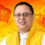 Ram Pratap Singh Chauhan Age, Wife, Family, Biography